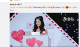 快手八奶吃瓜爆料视频